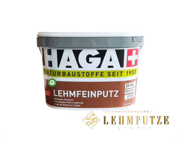 LEHMPUTZE