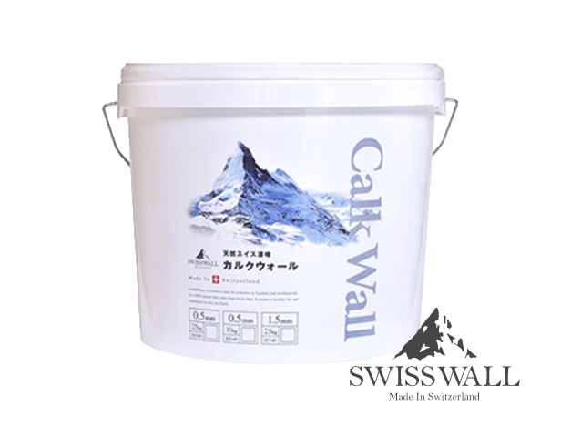 SWISSWALL